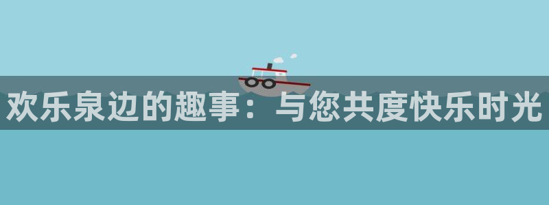 upload/20250701114914.jpg